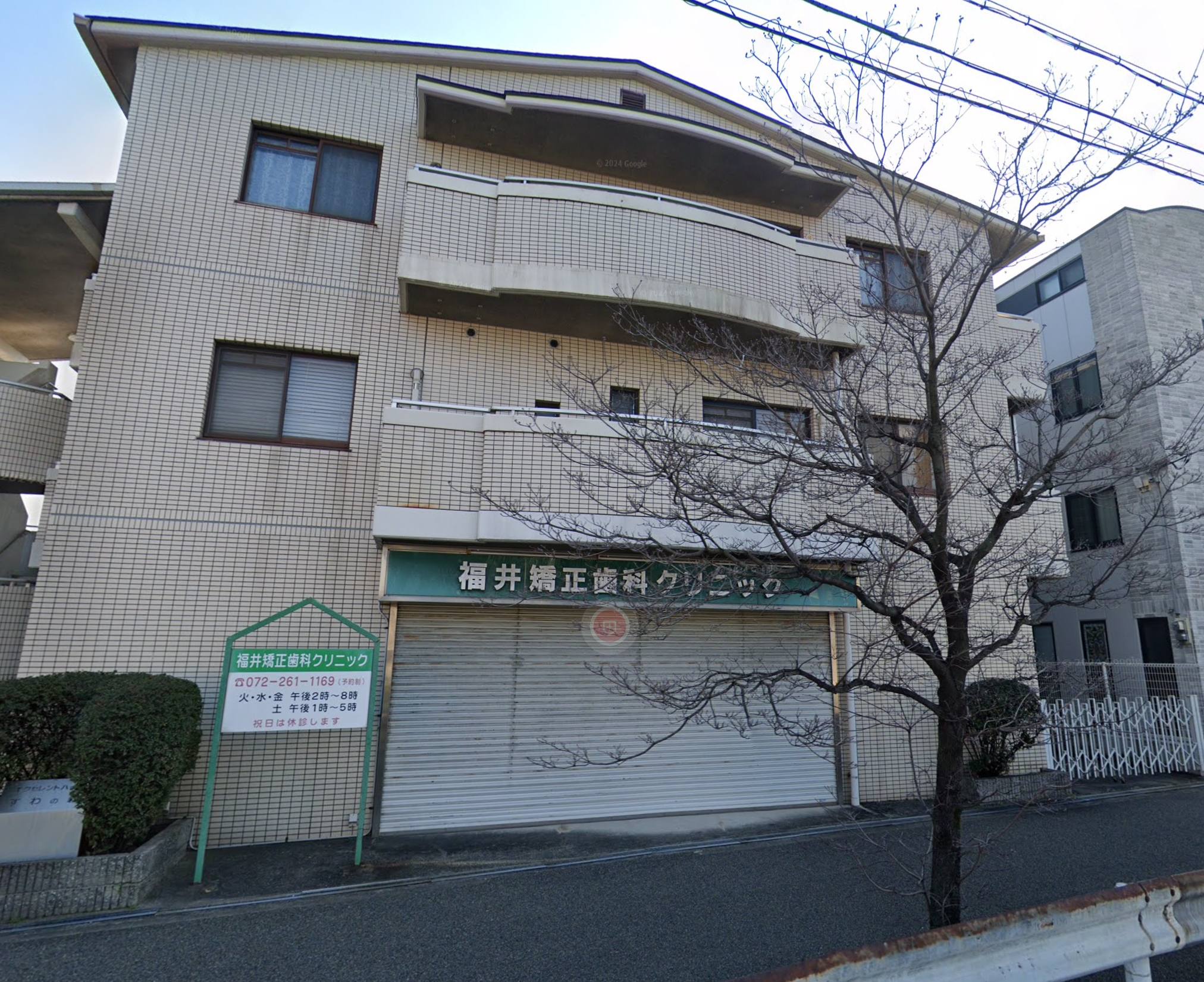 エクセレントハイムすわの森