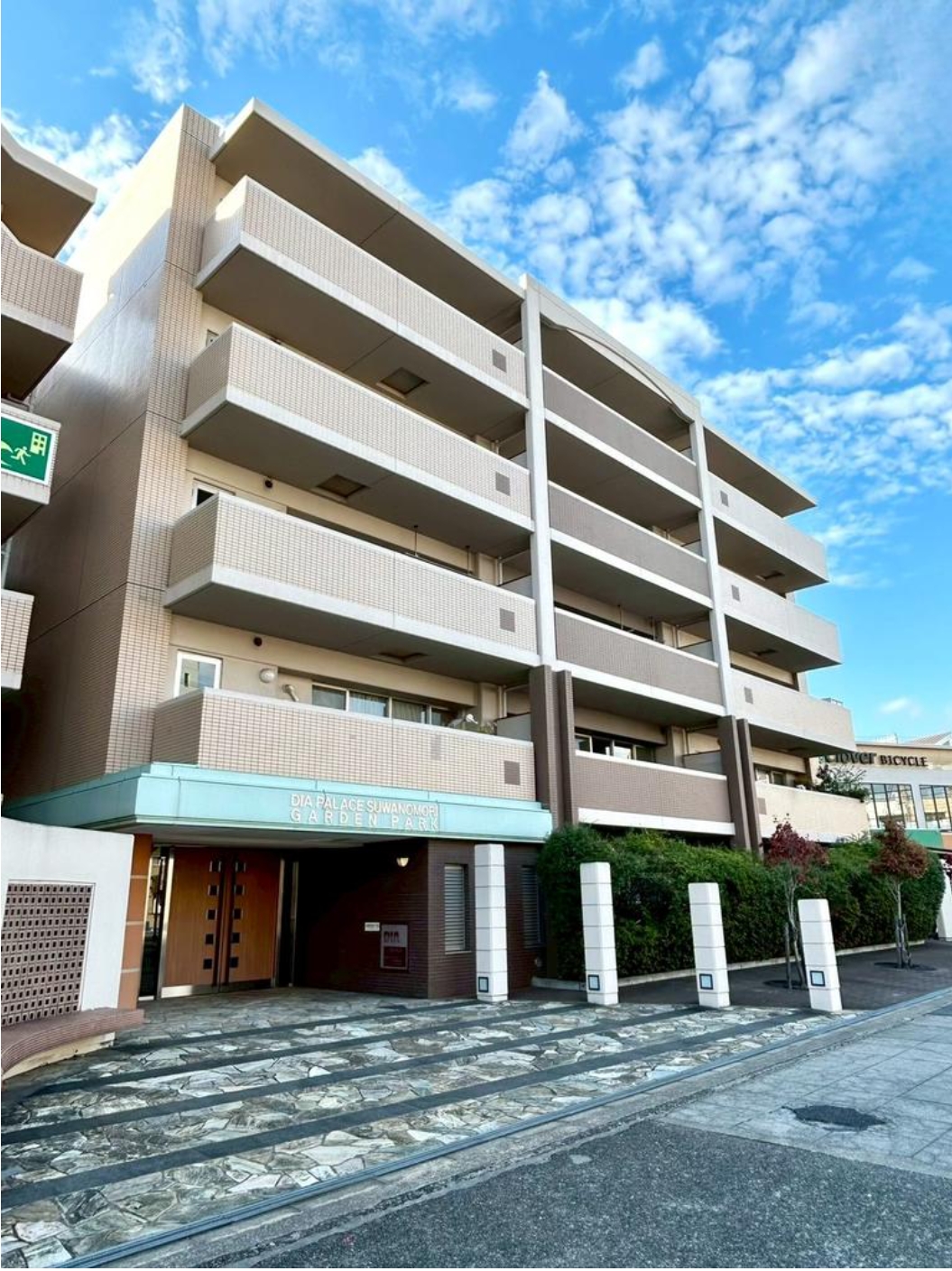 ダイアパレス諏訪森ガーデンパーク　206号